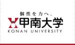Konan University